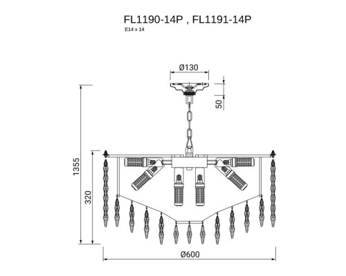 Подвесная люстра Sovrana FL1191-14P Fluorite