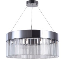 Подвесная люстра Riddel 10561 Cloyd