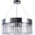 Подвесная люстра Riddel 10561 Cloyd