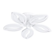 Потолочная люстра Daisy A1098PL-5WH Arte Lamp