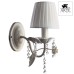 Бра Kenny A9514AP-1WG Arte Lamp