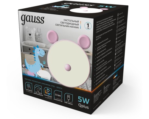 Ночник  NN7024 Gauss