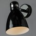 Спот Mercoled A5049AP-1BK Arte Lamp