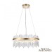 Подвесная люстра Venezia 312011/D600 BS Arte Milano