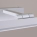 Подсветка для картин  07520-0.2-400 Reluce