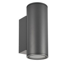 Архитектурная подсветка FORMA 052703 Arlight