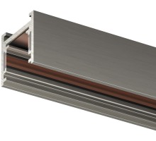 Шинопровод SHINE BASE TR5710-DN Denkirs