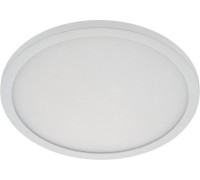 Точечный светильник AM292 AM292 18W WH 4000K R AM Group