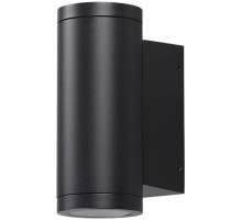 Архитектурная подсветка Long 7071/8WL Odeon Light