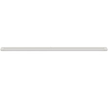 Точечный светильник Slimline 75060 Paulmann