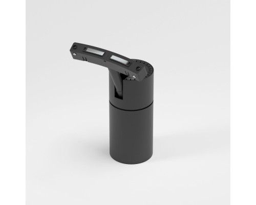 Трековый светильник Slim Magnetic 85188/01 Elektrostandard