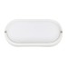 Настенно-потолочный светильник  ULW-Q226 18W/4000К IP65 WHITE Volpe