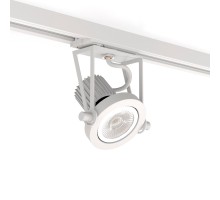 Трековый светильник  8090Wh Raumberg