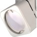 Спот Arton 59960 9 Ritter