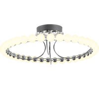 Потолочная люстра Helmet 4589-6C Favourite