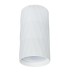 Точечный светильник Fang A5557PL-1WH Arte Lamp