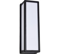Настенный светильник уличный Alphard A8526AL-2BK Arte Lamp
