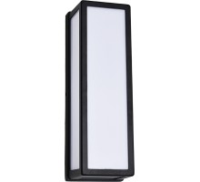Настенный светильник уличный Alphard A8526AL-2BK Arte Lamp