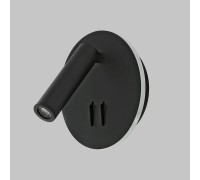 Спот Spy Led IL.0005.2101-R BK Imex