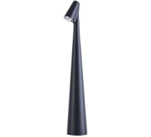 Интерьерная настольная лампа Fusion A3283LT-2BK Arte Lamp