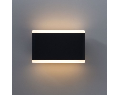 Настенный светильник Lingotto A8156AL-2BK Arte Lamp