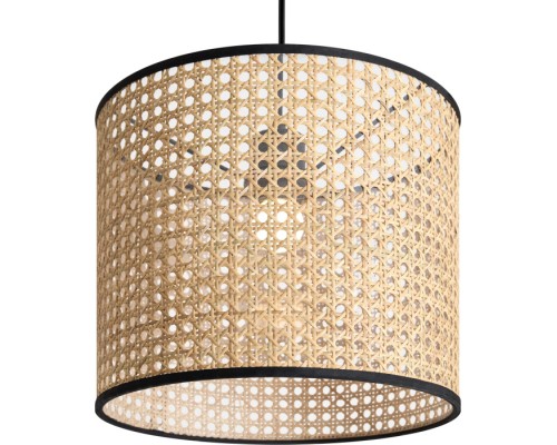 Подвесной светильник Mixture FR5483PL-01B Freya