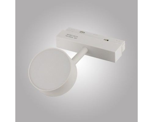 Трековый светильник MAGNET OPAL MAGNET AM518 7W 4000K WH AM Group