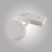 Трековый светильник MAGNET OPAL MAGNET AM518 7W 4000K WH AM Group