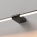 Подсветка для картин Luar 40125/LED Elektrostandard