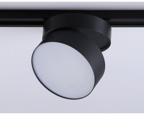 Трековый светильник Track System GL6879 Ambrella