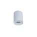 Точечный светильник Balston  LDC 8055-A WT Lumina Deco