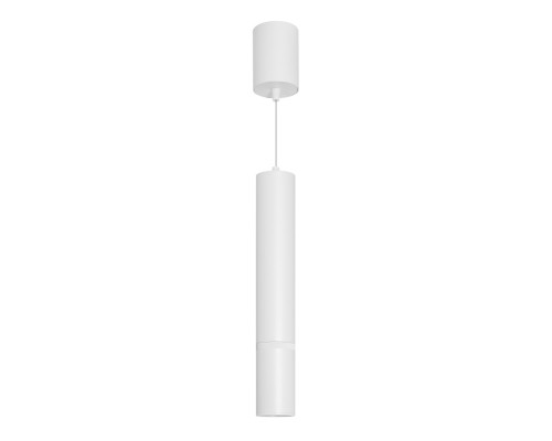 Подвесной светильник ARTEMIS HANG 056119 Arlight