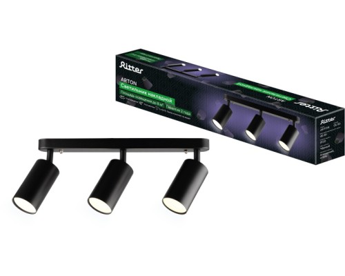 Спот Arton 59935 7 Ritter