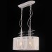 Подвесная люстра Amsterdam AMSTERDAM 81053-2C SATIN WHITE Natali Kovaltseva