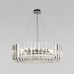 Подвесная люстра Dakota 10300/800 Nickel Loft It