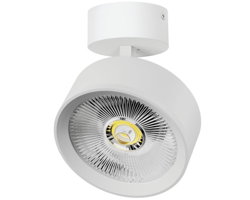 Спот Alta Pro A5736SO Lightstar