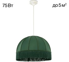 Подвесной светильник Базель CL407022 Citilux