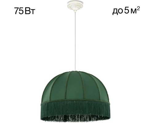 Подвесной светильник Базель CL407022 Citilux