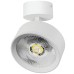 Спот Alta Pro A5736SO Lightstar
