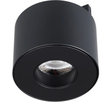 Трековый светильник MAG-MICROCOSM 043256 Arlight