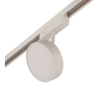 Трековый светильник MAGNET OPAL MAGNET AM519 18W 4000K WH AM Group