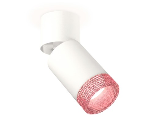 Спот Techno Spot XM6312062 Ambrella