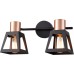 Спот Carisma VL6462W02 Vele Luce