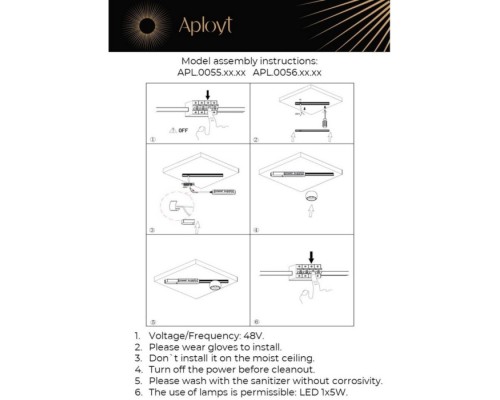 Точечный светильник Marco APL.0055.09.05 Aployt