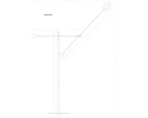 Торшер Ull 2622/06 PN-8 Divinare