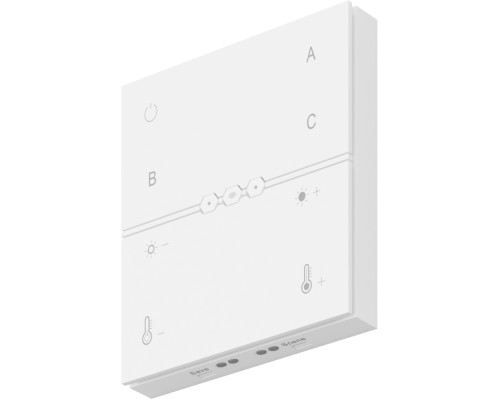 Панель управления роторная Lighting control DRC034-8-W Maytoni