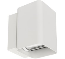 Архитектурная подсветка VARIO 024391 Arlight