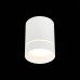 Точечный светильник St115 ST115.532.12 ST Luce
