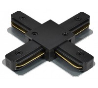 Коннектор Skylite HSBL_0007 Hesby Lighting