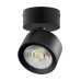 Спот Alta Pro A5537SO Lightstar